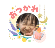 840603909
