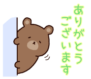 840603917