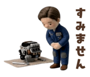 840603958