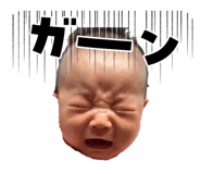 840604018