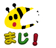 840604073