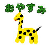 840604075