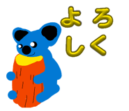 840604077
