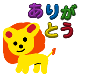 840604078