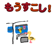 840604081
