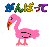 840604084
