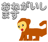840604087