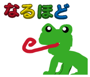 840604088
