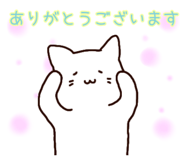 840604133