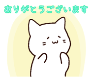 840604138