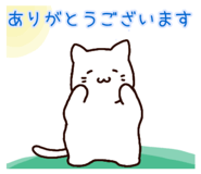 840604140