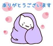 840604142