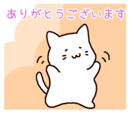 840604143