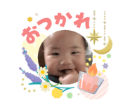 840604439