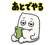 840604613