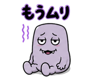 840604614