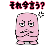 840604619