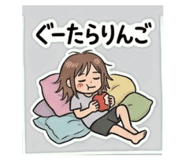 840604714