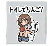 840604716