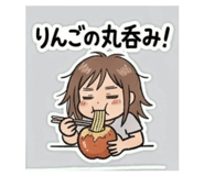 840604717