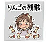 840604719