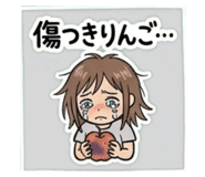 840604724