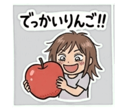 840604725