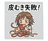 840604726