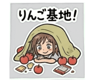 840604730