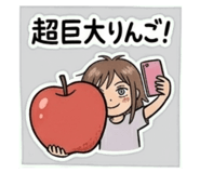 840604731