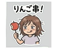 840604732