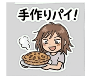 840604733