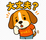 840604780
