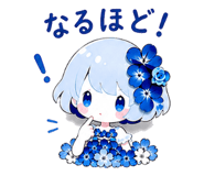 840604893