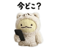 840605046