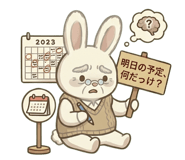 840605128