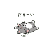 840605273