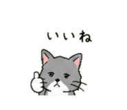 840605278