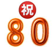 840605344