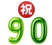 840605345