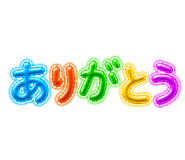 840605354
