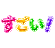 840605355