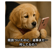 840605435