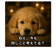 840605455