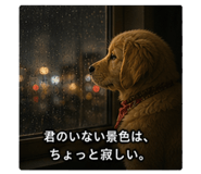 840605464