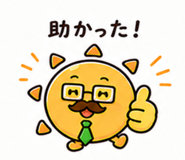 840605499