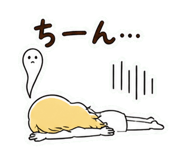 840605600