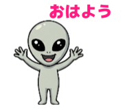 840605849