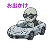 840605852