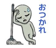 840605863